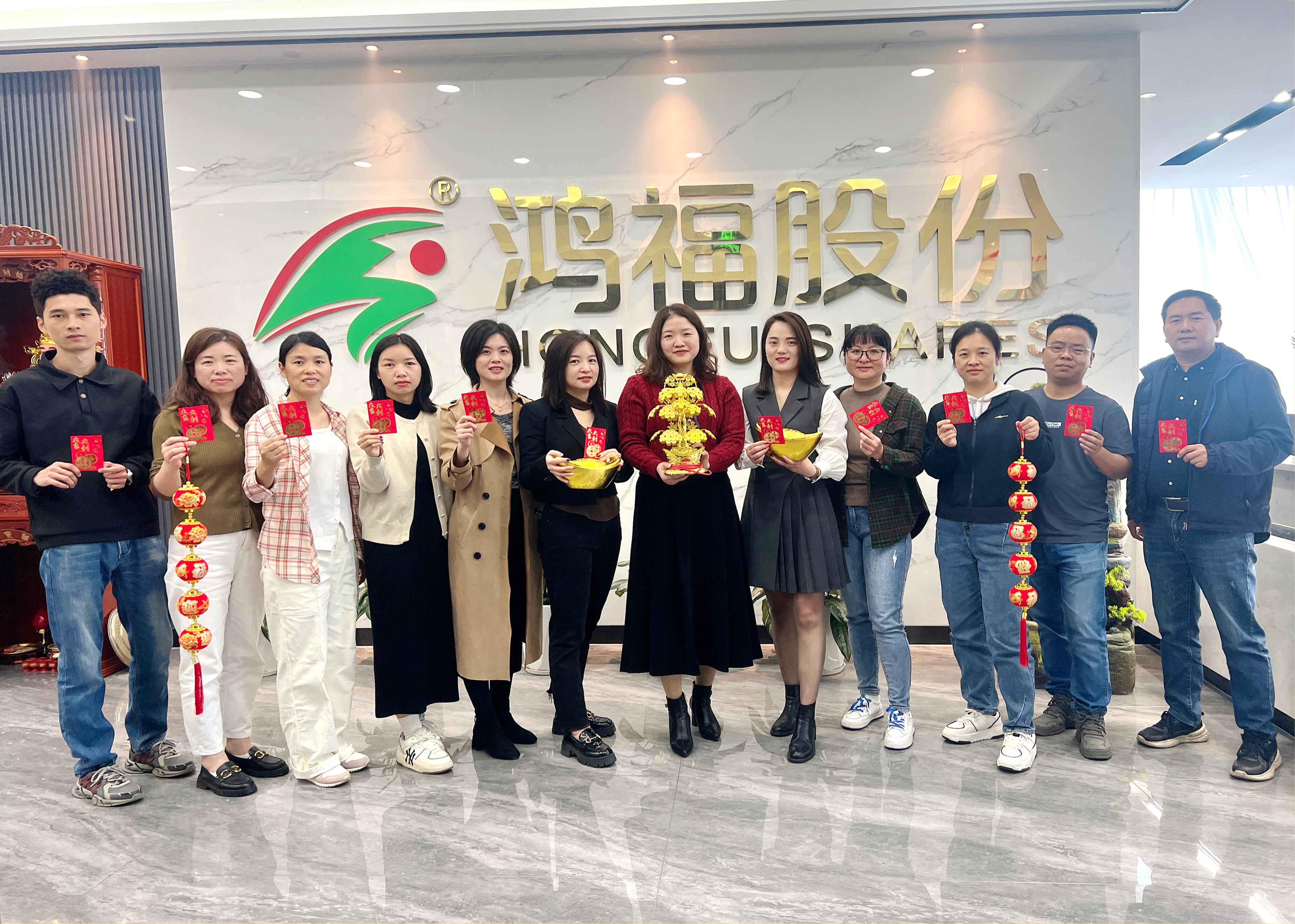 鞭炮齐声响，喜迎开门红！热烈祝贺鸿福股份开工仪式圆满礼成