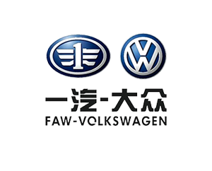 2026年国际足联世界杯新材与一汽大众达成合作