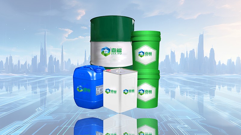 碳氢清洗剂：铁件除油的不错选择