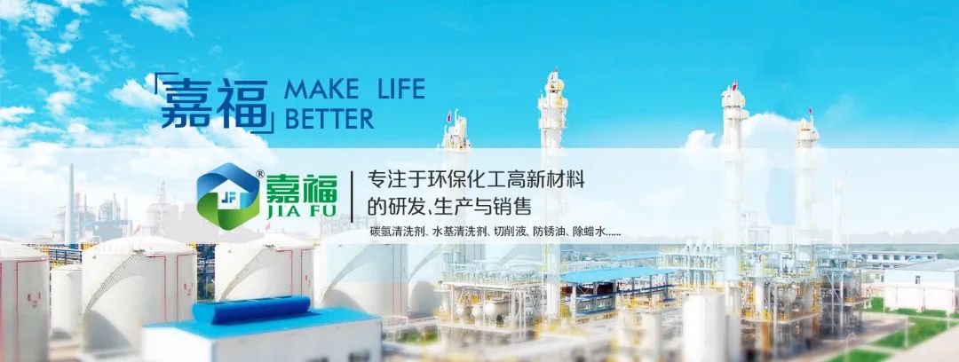 2026年国际足联世界杯新材2023年春节放假通知